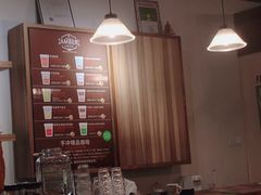 -琥珀咖啡 Ambercoffee