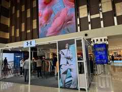 -枫蓝国际购物中心