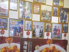 -琼大师东方烤乳猪(亚特兰蒂斯店)