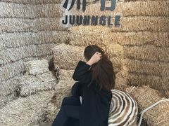 -白噪音White Noise·798概念店