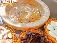 -抚仙湖生态石锅鱼野生菌(告庄店)