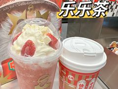 -万达广场(福州金融街店)