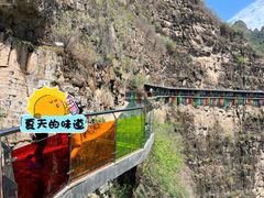 -十渡东湖港风景区