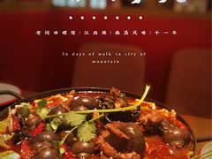 -老闵田螺馆·南昌市井菜·特色小吃(总店)