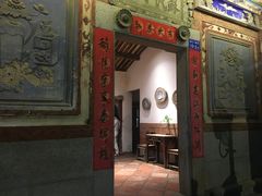 门面-大厝宅海鲜馆