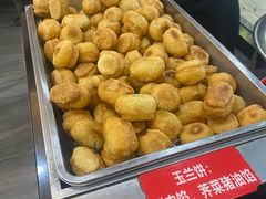 -毛华美食(清扬路店)