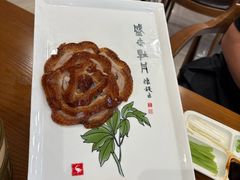 -全聚德烤鸭店(马家堡店)