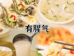 -有腥气私房菜·寻味顺德