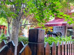 -正宗天津烧麦馆(柳州路店)