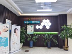 点击看大图 -痘院士专业祛痘皮肤管理