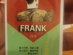 -汇佳桌游剧本咖啡馆(万体馆旗舰店)