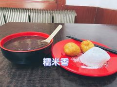 -糯米香(长江路店)