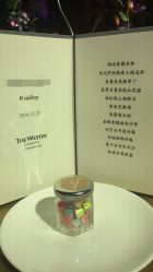 -海航威斯汀酒店·宴会厅