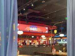 -怪噜范·贵阳小吃大排档(金源旗舰店)