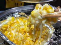 芝士玉米-不倒翁炭火烧肉(永安里店)