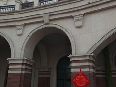 -民园广场