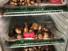 -太婆天府山珍酒楼(亚运村店)