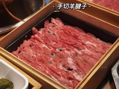 -古铜老院铜锅涮肉·清真(双井店)