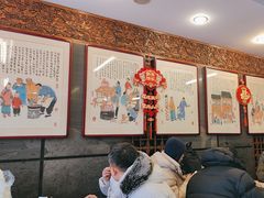 -天兴居(鲜鱼口街店)