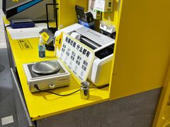 -爱回收(周浦万达店)