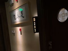 -足本纪·足道 SPA 简餐 小吃(文三西路店)
