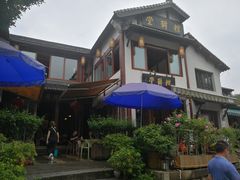 -礼耕堂·百年茶人餐厅(梅家坞店)