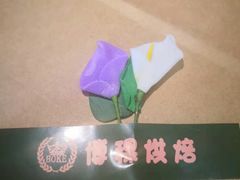 -BOKE博稞烘焙(天佑城店)