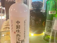 -汪爹爹武汉牛三鲜(朝外大街店)