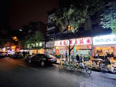 -黑竹香鸡(营和巷店)