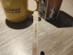 -太二酸菜鱼(菱角湖万达店)