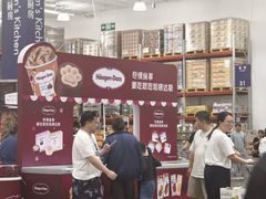 -山姆会员商店(上海浦东店)