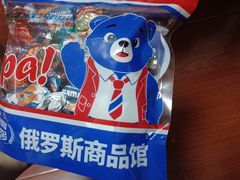 -汇德隆银隆