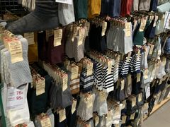 -MUJI无印良品(恒力MALL店)