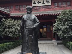 -开封府