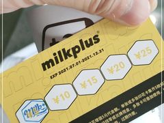 -milkplus·泰式奶茶(较场东路店)