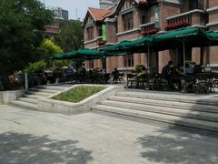-星巴克(天津五大道店)