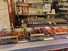 -崇光百货(铜锣湾店)