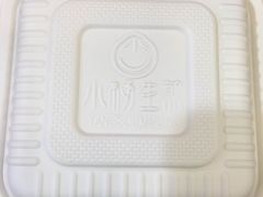 -小杨生煎(成山巴黎春天店)