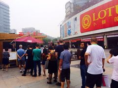 iphone_upload_pic-西少爷(五道口店)