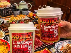 -仙隐小鹿料理食堂(惠济万达店)