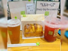 -奈雪的茶(石厦时代广场店)