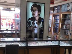 -盛视视光中心(东中街店)