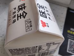 -全家便利店(金坛路店)