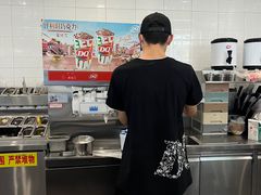 -DQ·蛋糕·冰淇淋(通州万达店)