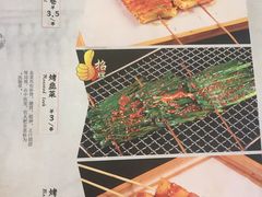 -老姑砂锅·烧烤天津菜(体北道店)