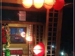 -芦月轩羊蝎子(劲松店)