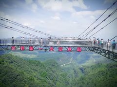 -梦幻奥陶纪景区