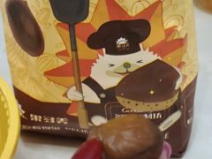 -果多美(纪家庙店)