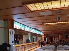 -汤泉良子(马连道店)
