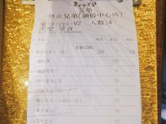 -热血兄弟·炭火烤肉(融侨中心店)
